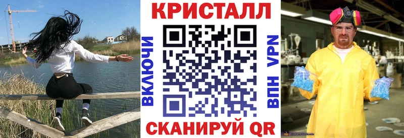 где купить наркоту  MEGA как зайти  АМФЕТАМИН Premium  нарко площадка телеграм  Североморск 