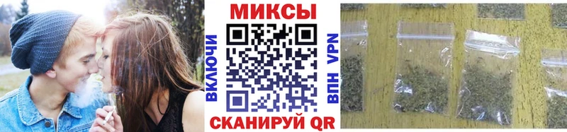 Бутират вода  наркотики  Североморск 