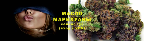 МДМА Абаза
