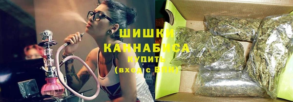 герыч Абдулино