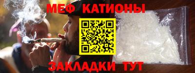 бутик Новодвинск