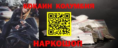 a pvp Новозыбков