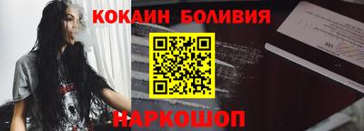 мет Новокубанск