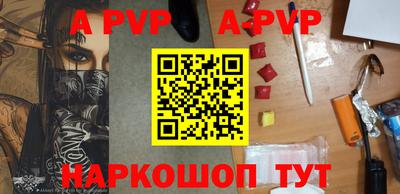 мет Новокубанск