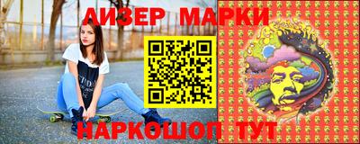a pvp Новозыбков