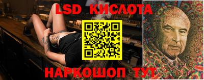 бутик Новодвинск