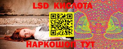 бутик Новодвинск