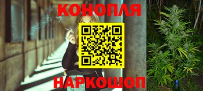 мет Новокубанск