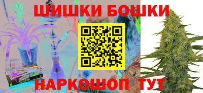 мет Новокубанск