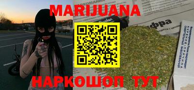 a pvp Новозыбков