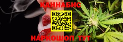 бутик Новодвинск