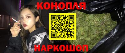 мет Новокубанск