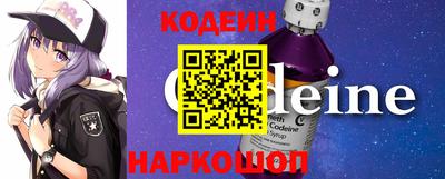 a pvp Новозыбков