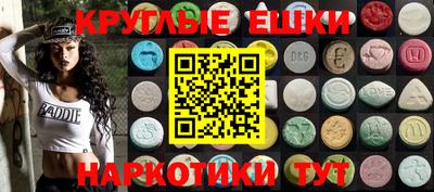 a pvp Новозыбков