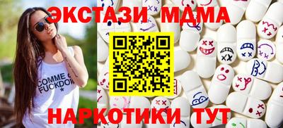 a pvp Новозыбков