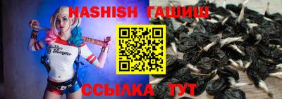 мет Новокубанск