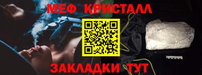 a pvp Новозыбков