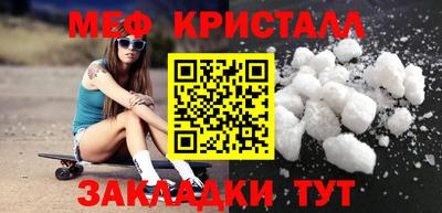 a pvp Новозыбков