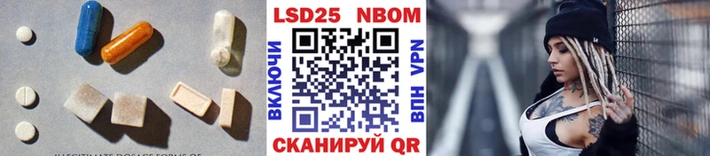 LSD-25 экстази кислота  цена   Североморск 