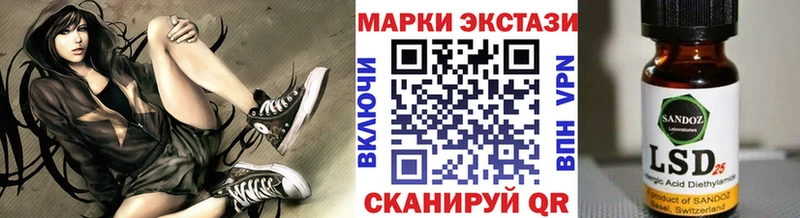 мега ONION  Североморск  Марки N-bome 1,5мг  как найти закладки 